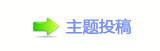 ⥙傟孲楟楟❔몋字g끥